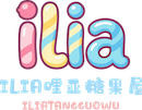 https://ilia-candy520.com